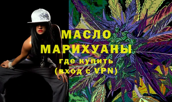 марки lsd Белоозёрский